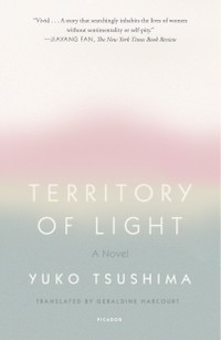The cover of Territory of Light