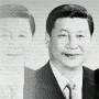 Photo of Xi Jinping fading away to the left