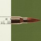A diptych illustration of a test tube on the left side and a warhead on the right