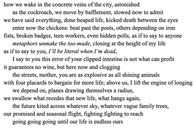 The text of Canisia Lubrin's poem, "From the World After Rain, Part I"