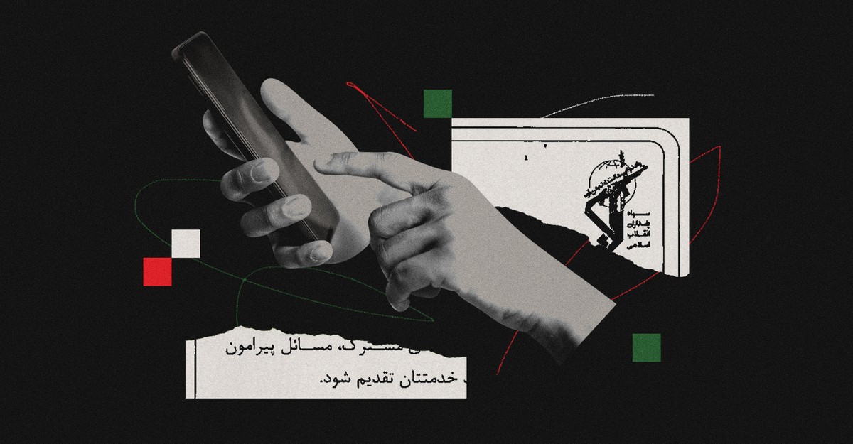 Iran Had a Thriving Tech Industry. Then the State Stepped In.