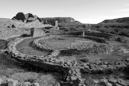 a ruin of a pre-columbian city