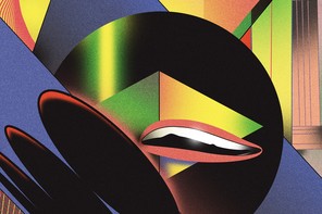 abstract illustration with mouth, column, geometric shapes