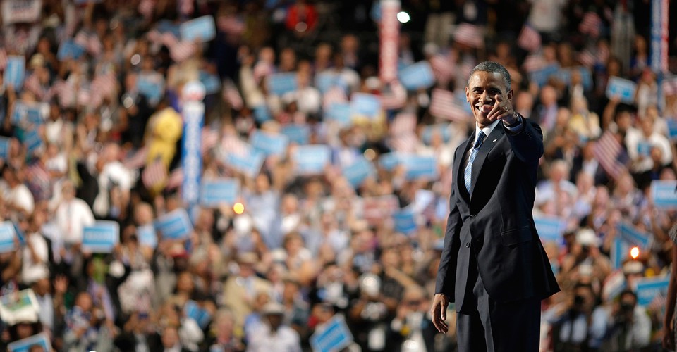 The 2012 Democratic National Convention The Atlantic