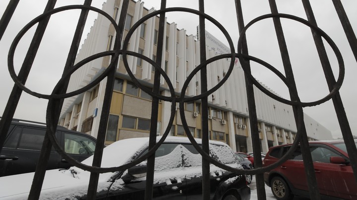 The Russian Olympic Committee headquarters in Moscow