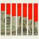 The U.S. dollar with bar graphs on top