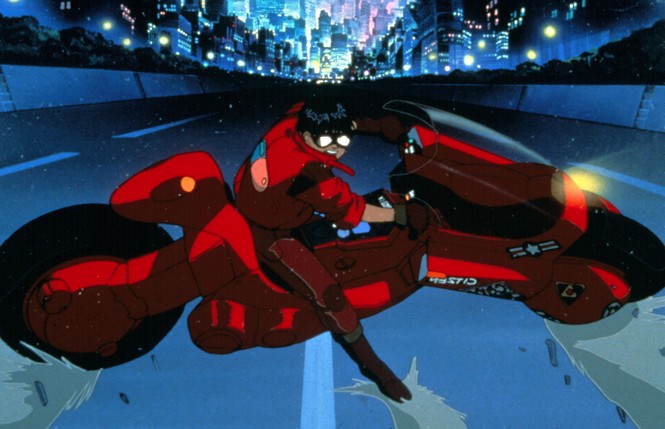 Fotograma de Akira