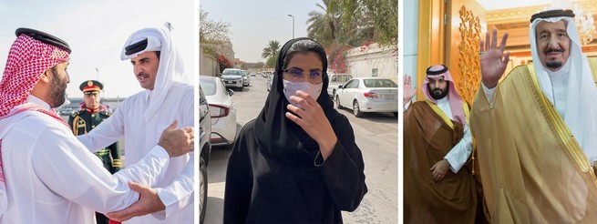 3 photos: MBS greets Qatar's Emir Sheikh Tamim bin Hamad al-Thani; a woman in black abaya, hijab, and white face mask in a street; Saudi King Salman waves with MBS in background