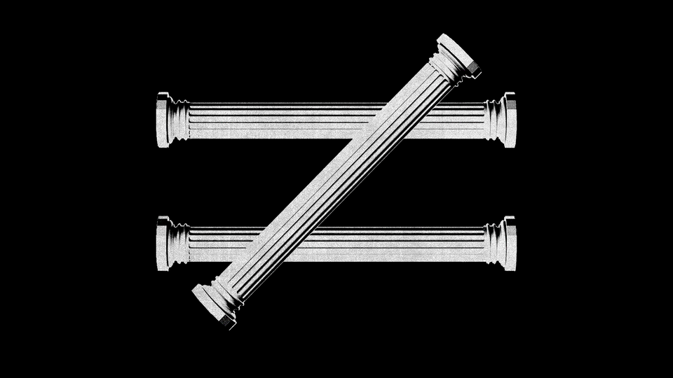 An illustration of three columns forming a "does not equal" sign