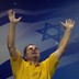 A Christian worshipper prays during an evangelical rally in Jerusalem.