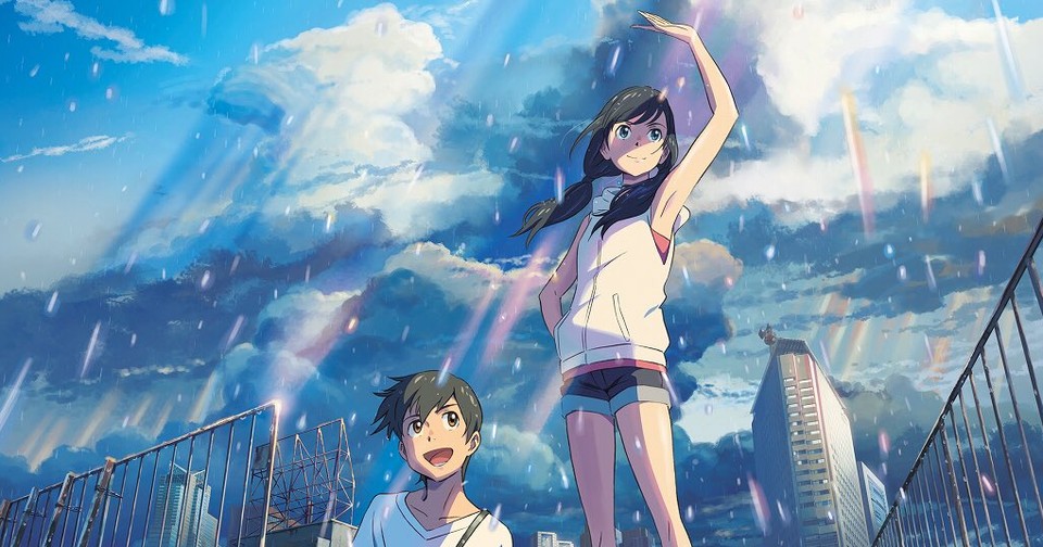 Anime Like Your Name.