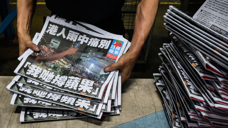 The last printed Apple Daily newspaper