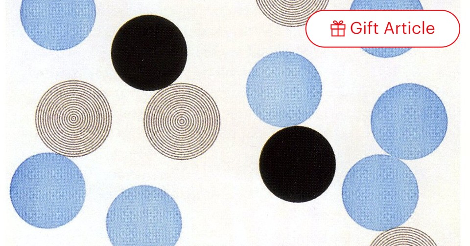 When Bauhaus Met Lounge Music - The Atlantic