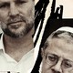 A photo-illustration showing Bezalel Smotrich and Itamar Ben-Gvir
