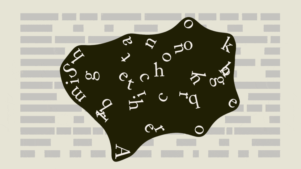 Animation of letters floating around in a black ooze