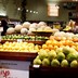 A display of fruit at a grocery store