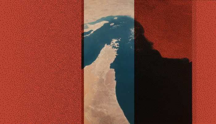 Strait of Hormuz illustration
