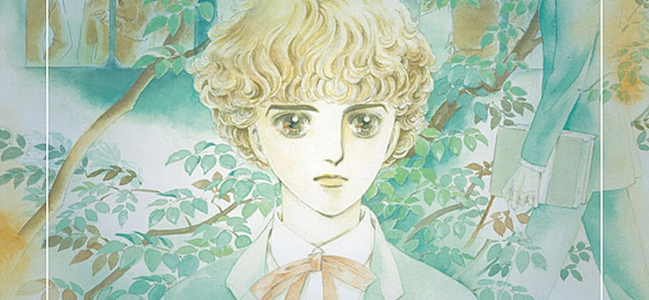 The Gay Teen Boy Romance Comic Beloved By Women In Japan The Atlantic