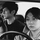Still from Drive My Car