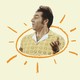 Kramer from Seinfeld wearing a yellow collared shirt with floral patterns and with an orange-sun silhouette drawn around him