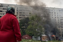 A building in Ukraine