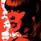 Illustration with black image of Taylor Swift over red background with images of The National members in white