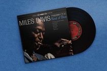 A vinyl copy of Miles Davis’ “Kind of Blue”