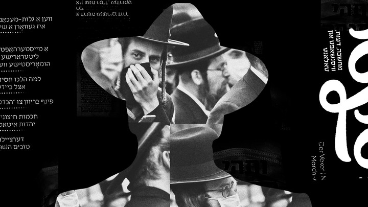 An illustration shows photos of Hasidic men and clips of text from the magazine Der Veker