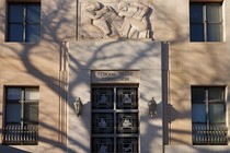 The front of the Federal Trade Commission building