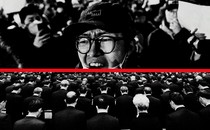 Juxtaposed image of Chinese protesters and mourners