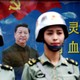 Members of the People's Liberation Army stand in front of a poster featuring Chinese President Xi Jinping.