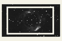 an image of outer space