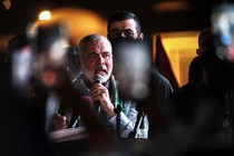 An image of Hamas leader Ismail Haniyeh