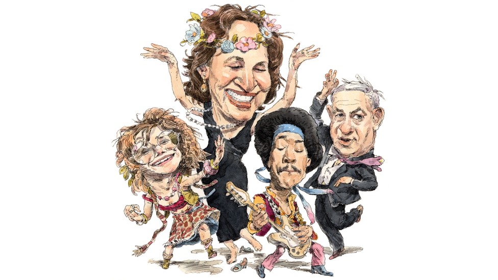 Six Degrees of Sally Oren The Atlantic