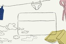 Simply drawn illustration of a blue tank top and briefs pinned to a clothesline, next to a pink lawn chair, gold book lying open face-down, and clouds.