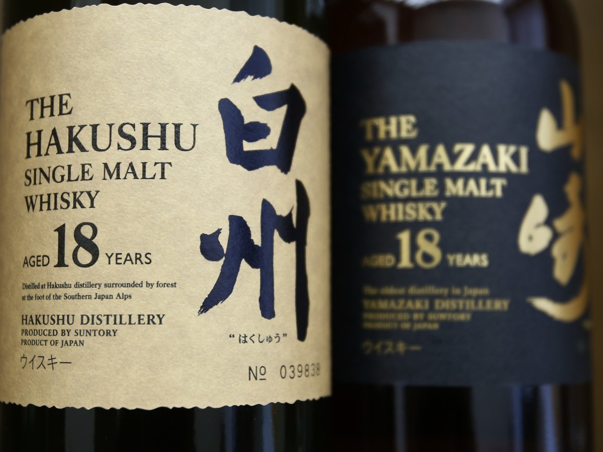 Japanese Whiskey Poised to Make Big Impact in United States Bars