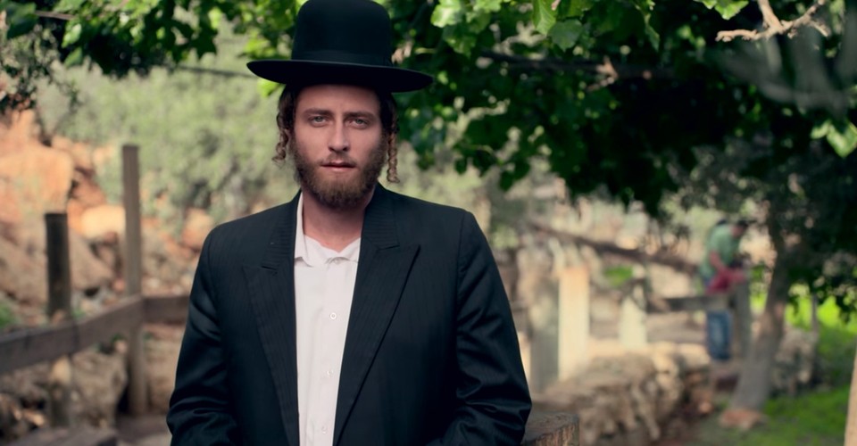 Netflix S Shtisel Why The Israeli Tv Show Is So Popular The