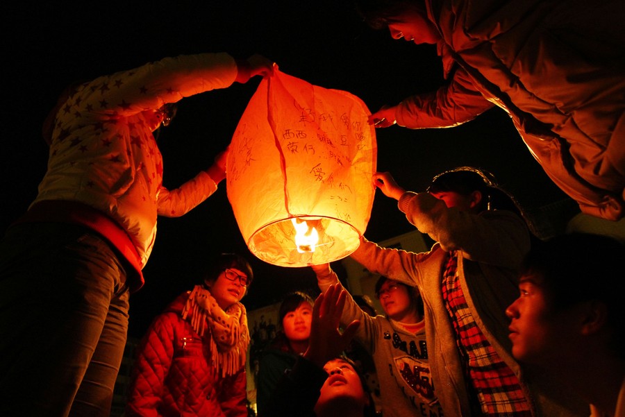 Chinese Lantern Festival 2012 - The Atlantic