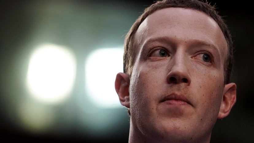facebook tell jammit to crammit facebook tell jammit to crammit
