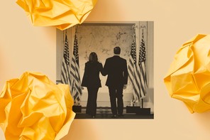 Kamala Harris and Doug Emhoff walk with their backs turned