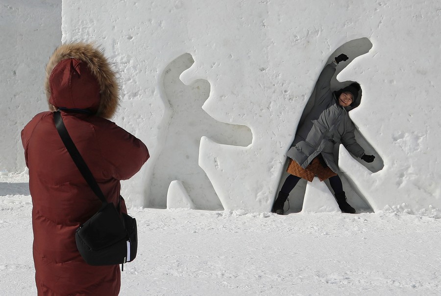 Pyeongchang Preview Ready For The Winter Olympics The Atlantic