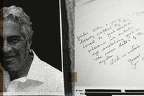 photo illustration of jeffrey epstein files