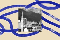 Photo of Venezuelan cityscape, bordered by an illustration