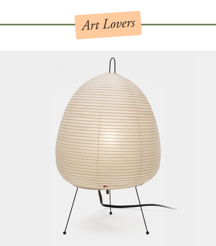 Akari lamp