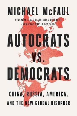 The cover of Michael McFaul's new book