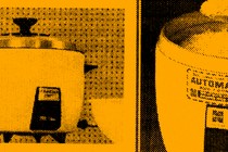 Two old photos of rice cookers in yellow and black ink
