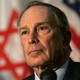 Michael Bloomberg attends a cornerstone ceremony for the Magen David Adom's William H. Bloomberg Jerusalem Station, named after his late father, in Jerusalem.