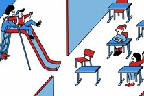 An illustration of a parent pushing a kid down a slide that leads into a classroom