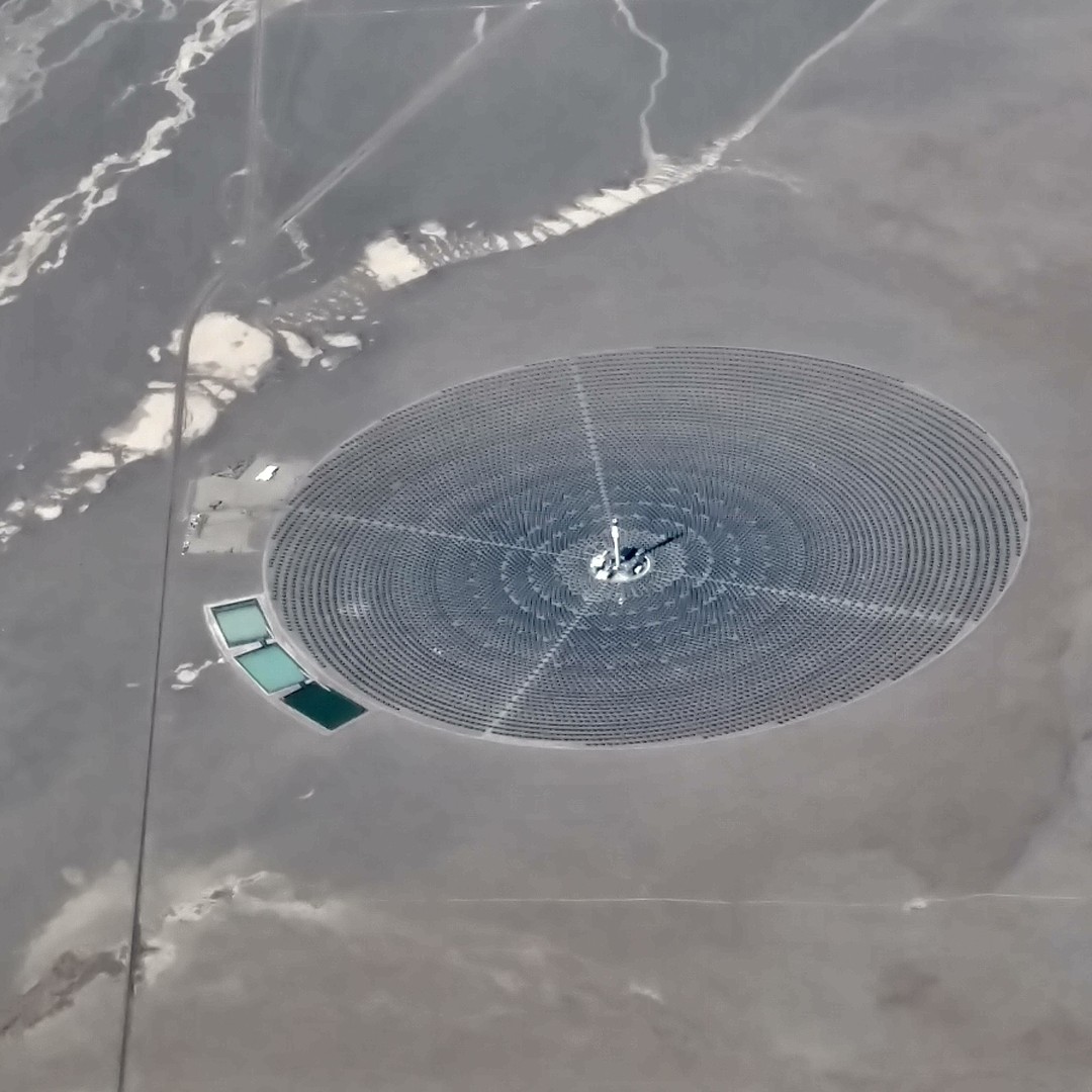 Crescent Dunes Solar Energy Project Photos