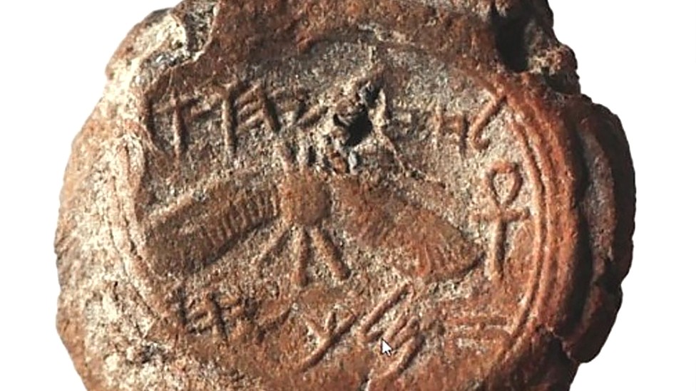 Archaeologists in Jerusalem Unveil BiblicalEra Seal From King Hezekiah